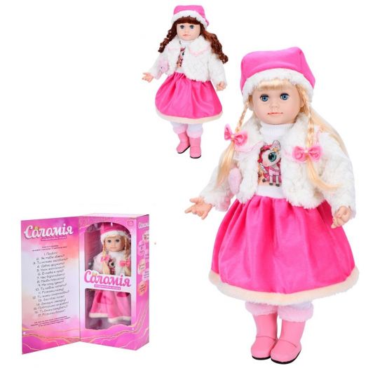 Лялька Limo Toy Соломія в асортименті укр M 5747 I UA  купити
