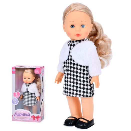 Лялька Limo toy Даринка укр M 5906 I UA   замовити