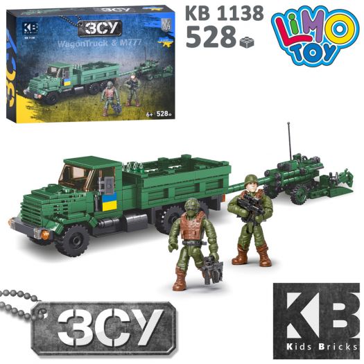 Конструктор Limo Toy військовий, машина, буксирована гаубиця M777, фігурки, 528 деталей KB 1138   в Україні