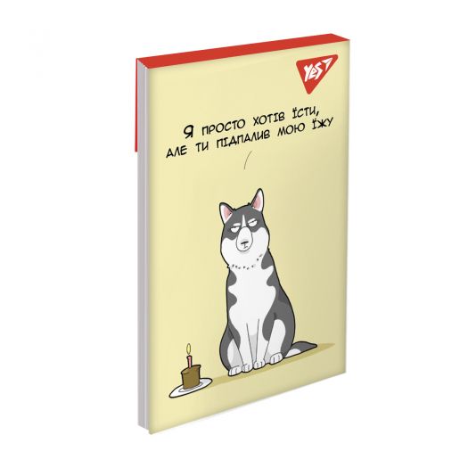 Блокнот YES А7, 48 аркушів у клітинку Let's be friends в асотрименті 151985   замовити