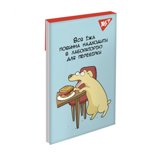 Блокнот YES А7, 48 аркушів у клітинку Let's be friends в асотрименті 151985   замовити