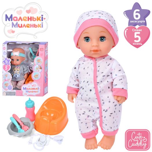 Пупс Limo Toy з аксесуарами M 5931 I UA   в Україні