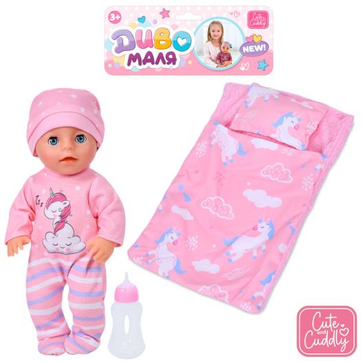 Пупс Limo Toy з аксесуарами YL2430JK-B-DM-UA   замовити