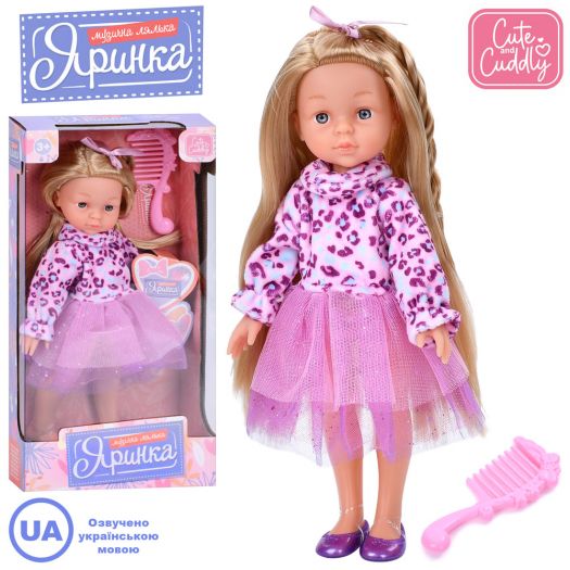 Лялька Limo toy Яринка укр M 5987 I UA   замовити