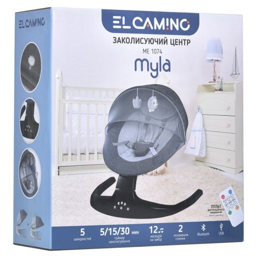 Заколисуючий центр EL CAMINO Myla сірий ME 1074 Medium Gray Drops   замовити