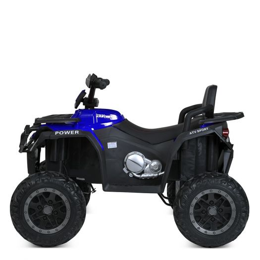 Квадроцикл дитячий Bambi Racer на радіокеруванні синій  M 6018EBLR-4   в Україні