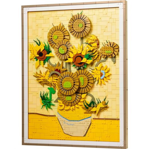 Конструктор Vincent van Gogh — Соняшники  купити