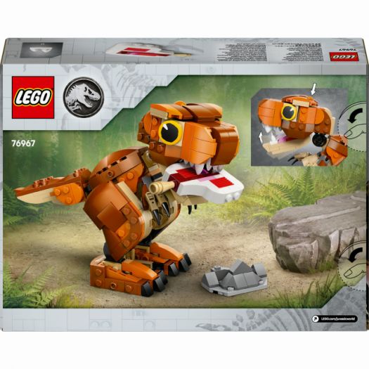 Конструктор LEGO Jurassic World Little Eatie: тиранозавр 76967   замовити