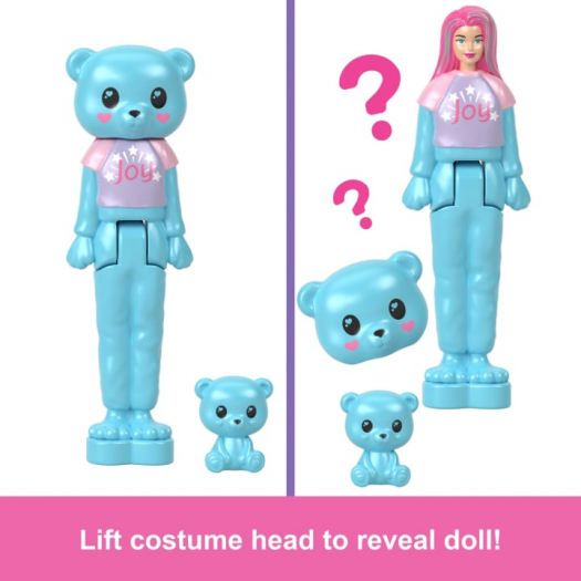 Лялька - сюрприз Barbie Mini BarbieLand Cutie Reveal М'які та пухнасті JCR15  купити