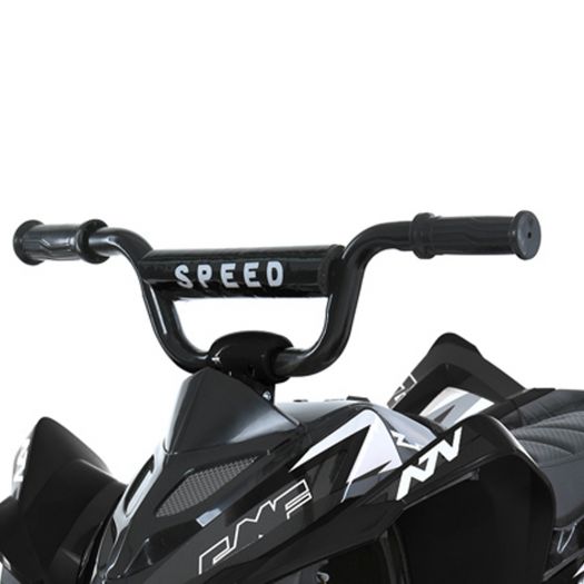 Квадроцикл Bambi Racer чорний M 6059EL-2   в Україні