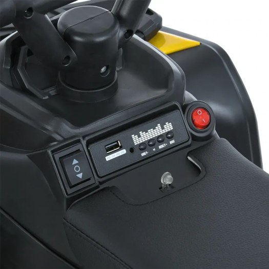 Квадроцикл 2в1 Bambi Racer жовтий M 6125EBLR-6  купити