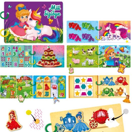 Настільна розвиваюча гра Vladi Toys з липучками Бізі бук Для дівчат VT1310-09   замовити