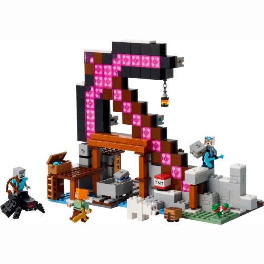 Конструктор LEGO Minecraft Шахта Кайло 21277   замовити