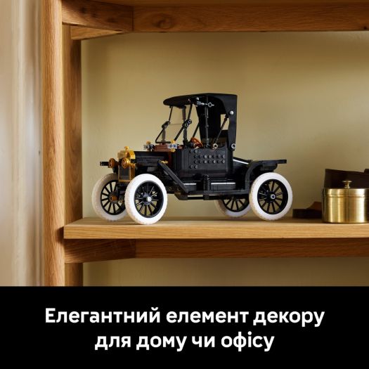 Конструктор Ford Model T  купити
