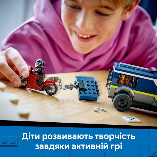 Конструктор Поліцейський фургон для перевезення в'язнів   замовити