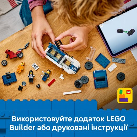 Конструктор Поліцейський фургон для перевезення в'язнів  купити
