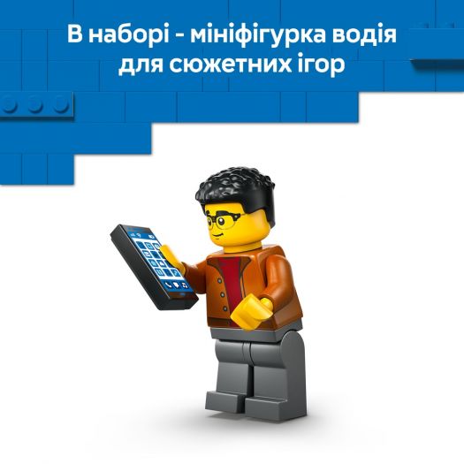 Конструктор Електричний суперкар  купити