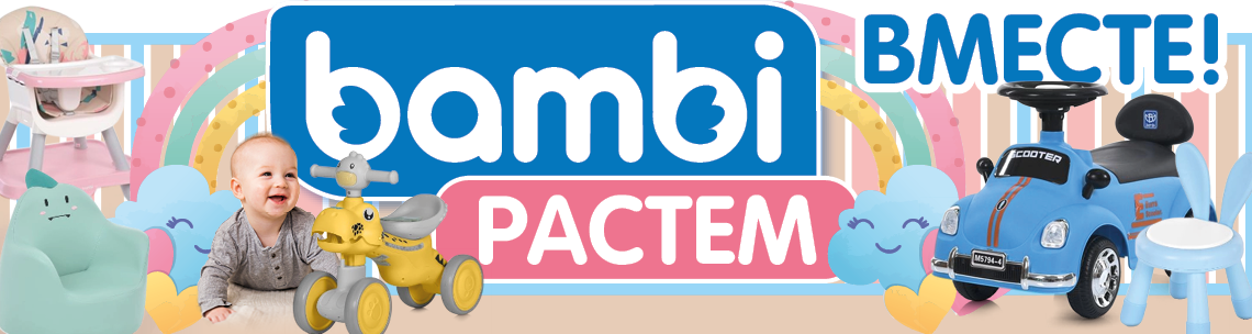 Bambi