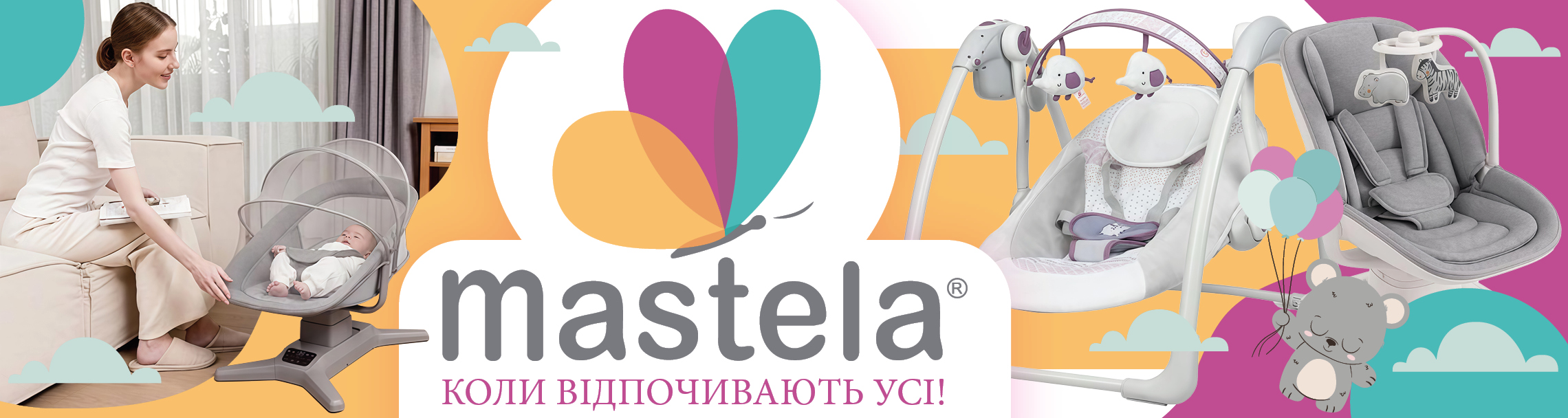 Mastela