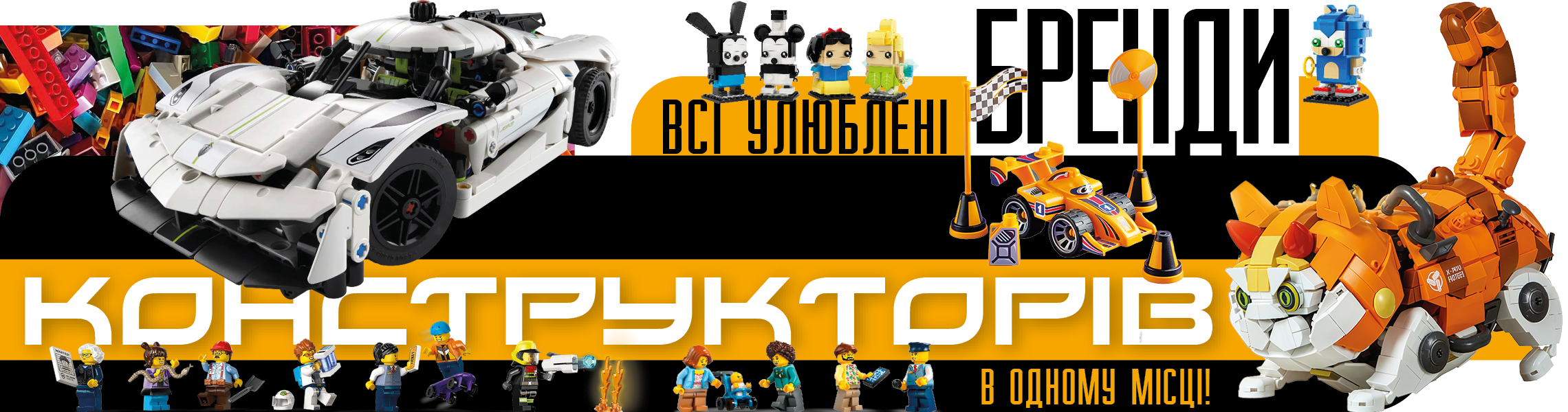 Конструктори